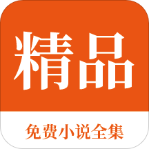 爱博手机版app